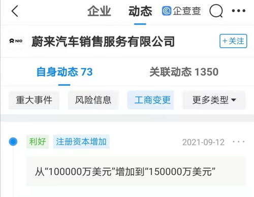 旅客票务代理 现代出行的便捷桥梁与挑战